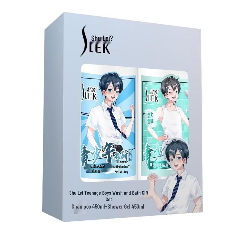 Slek Teen Boys Gentle Wash & Bath Gift Set