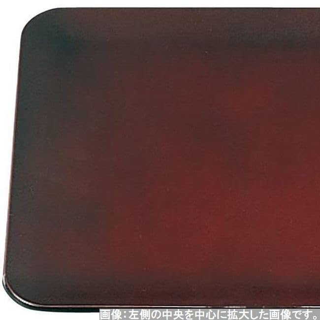 Made In Shaku 3 Tamuke SL Black Lacquer X X J-kitchens Placemat, Tray, Japan, High-Quality, Heat-Resistant, A) Kotobuki, Tataki, (38.4cm 29.1cm 1.5cm)