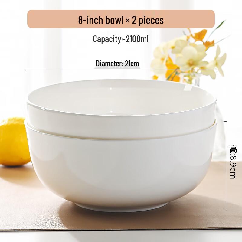 Leyongtu Pure White Ceramic & Bone China Dinnerware