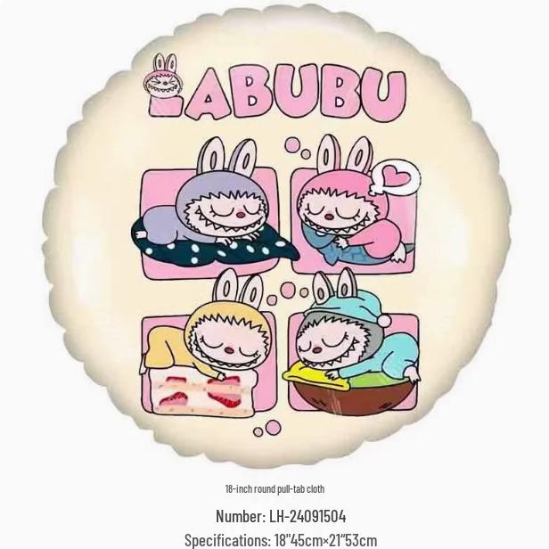 Adorable Cartoon Labubu Winter Birthday Foil Balloon for Kids' Party Decoration
