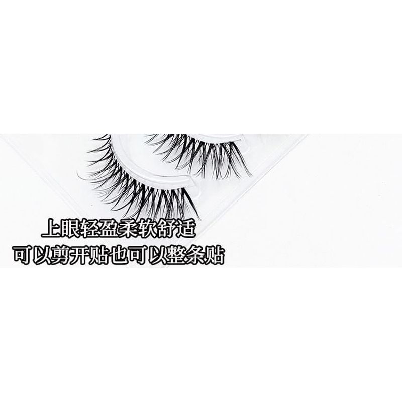Lashie - Natural Multipack False Eyelashes