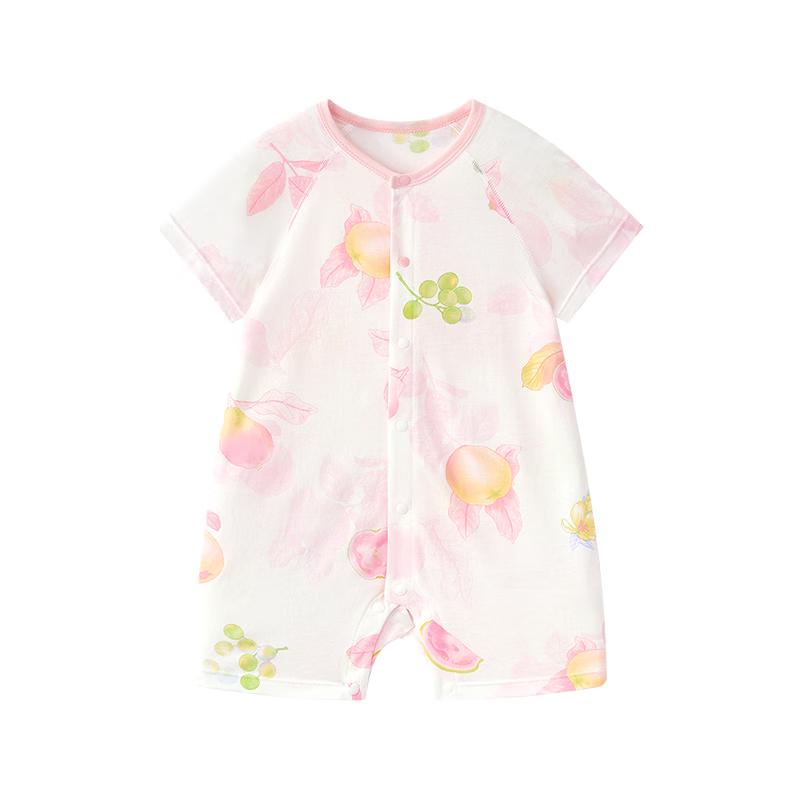 babycare Natural Cool Breathable Short Sleeve Baby Romper