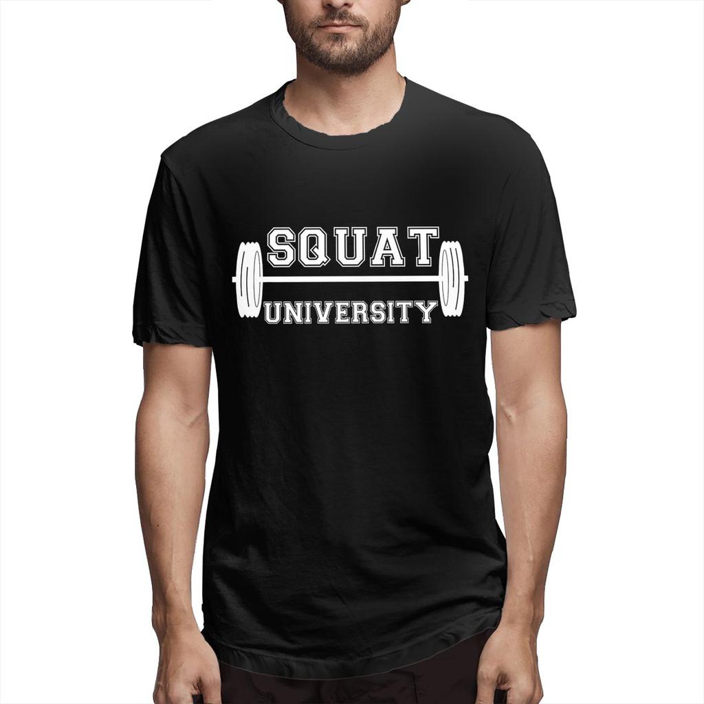 squat university t shirt