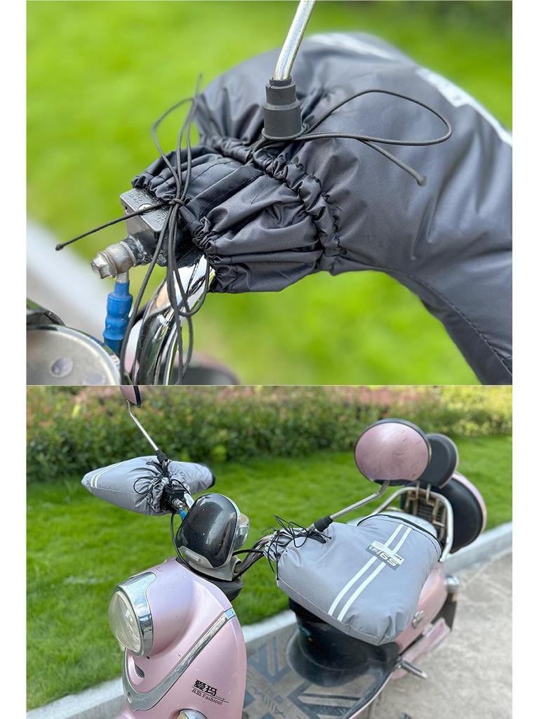 Electric Bicycle Winter Handlebar Cover: Waterproof, Windproof, Thick Fleece Gloves for Cold-Proof Riding