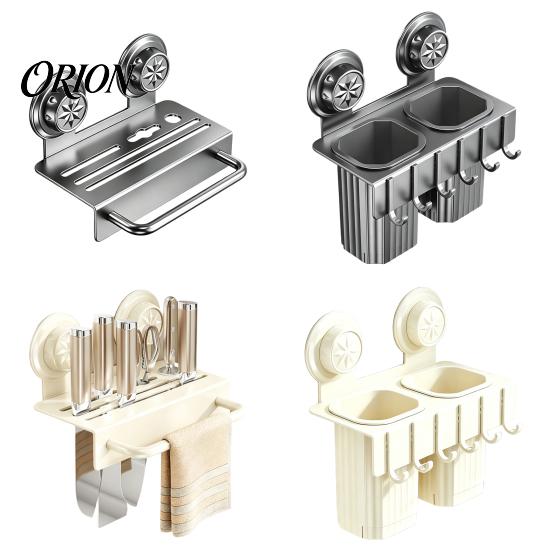 No Drill Wall Organizer Chopstick/Cutter Storage Rack, Mounted Suction Cup Installation, Heavy Duty Carbon Steel Space Saving Kitchen Rack Utensils
