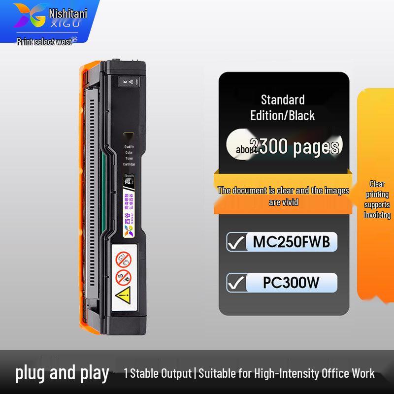 

Ricoh Aficio MC250FWB/PC300W Compatible Color Toner Cartridge for Laser Printer