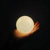 LED Moon Lamp: DIY Graffiti Planet with Eye Protection for Bedroom or Bedside