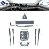 For Ford Equator Sport -2025 Car interior center console protective sticker interior decorative strip TPU protective sticker