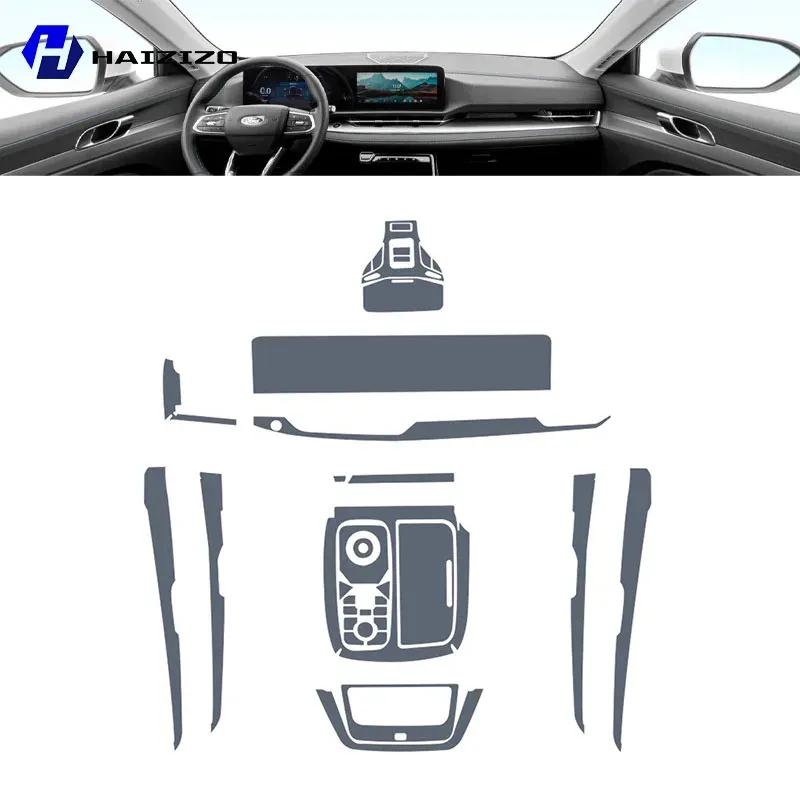 For Ford Equator Sport -2025 Car interior center console protective sticker interior decorative strip TPU protective sticker