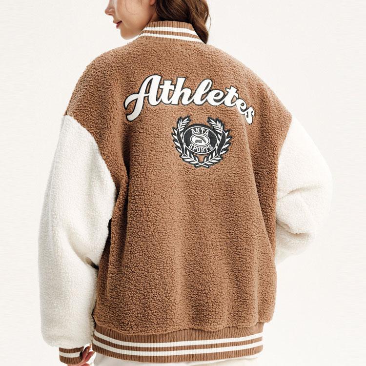 Anta Lifestyle Series Letter Print Color Block Single Breasted Lamb Fleece Thick Jacket Unisex Jacket Mocha 952348706-1