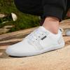 Large Size Comfortable Fly-woven Casual Shoes, Light, Breathable and Non-slip Indoor Fitness Shoes, Barefoot Running Tide Shoes