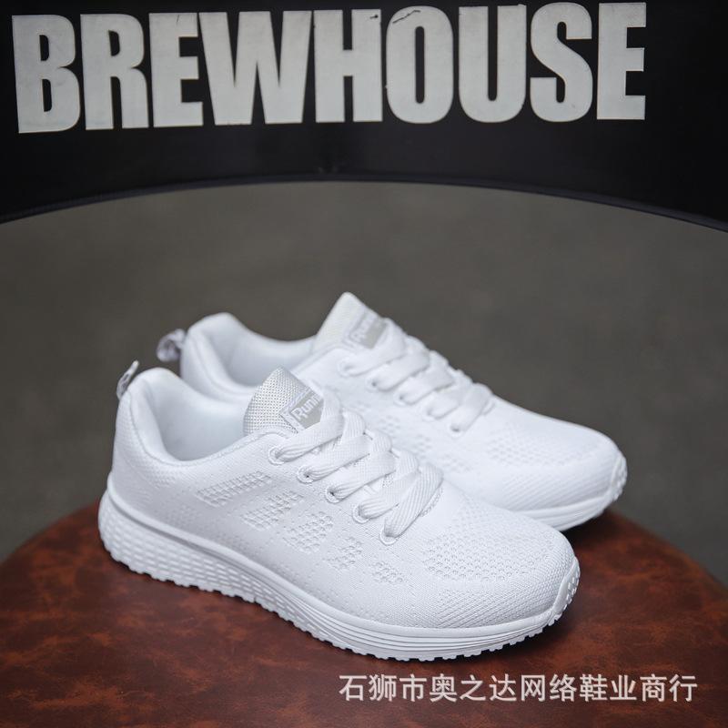 

МОДНАЯ ОБУВЬ, мужские дышащие спортивные кроссовки, спортивные кроссовки для бега, уличные женские теннисные кроссовки для тренажерного зала 35 белый