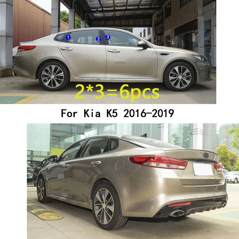 Car TPU/Glossy Mirror Pillar Post Cover Door Trim Window Molding Sticker Accessories 6pcs For Kia K5 2016 2017 2018