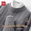 Hodo Men's Heavyweight Pure Wool Textured Pullover Sweater