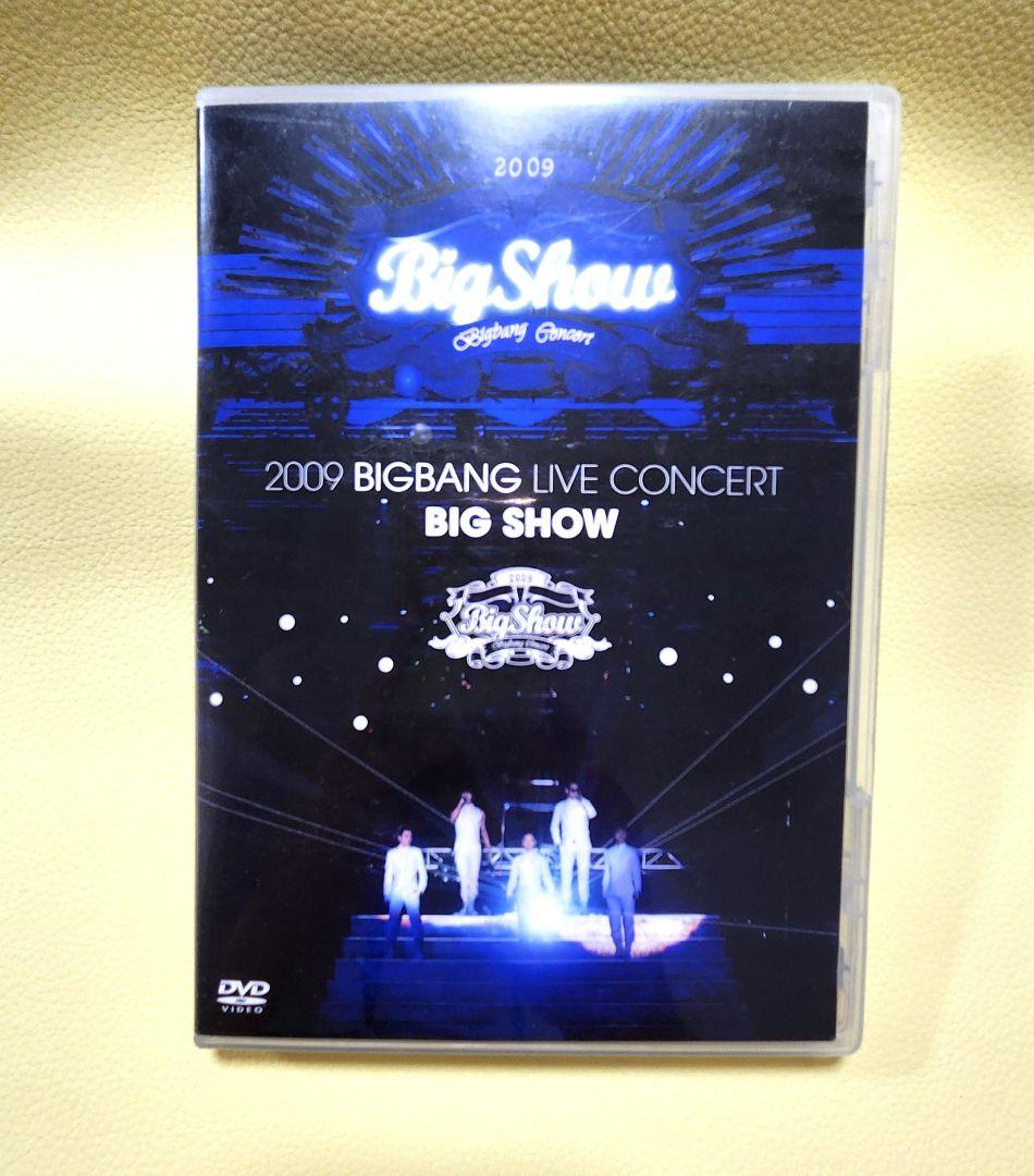 

[USED] BIGBANG 2009 BIGSHOW 10,000 copies limited edition DVD
