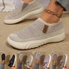Women's Casual Knit Slip-On Loafers - Breathable and Lightweight for Walking