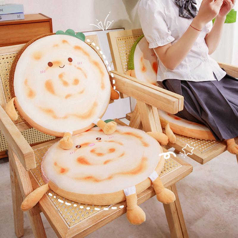 Rou Jia Mo Thick Memory Foam Office Chair Cushion - Warm and Cozy for Autumn and Winter