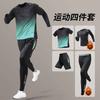 Mens Quick-Dry Sport Set Ice Silk Short Sleeve T-Shirt Shorts Running Gym Basketball Football Workout