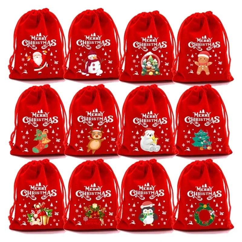 

12-48PCS Reusable Christmas Fabric Drawstring Gift Bags Holiday Pouches for Candy Cookies Apple Wrapping Party Favor Random-12PCS красный