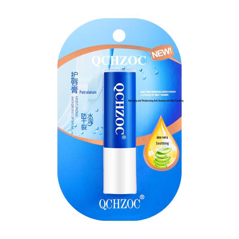 

QCHZOC Mineral Moisturizing Lip Balm