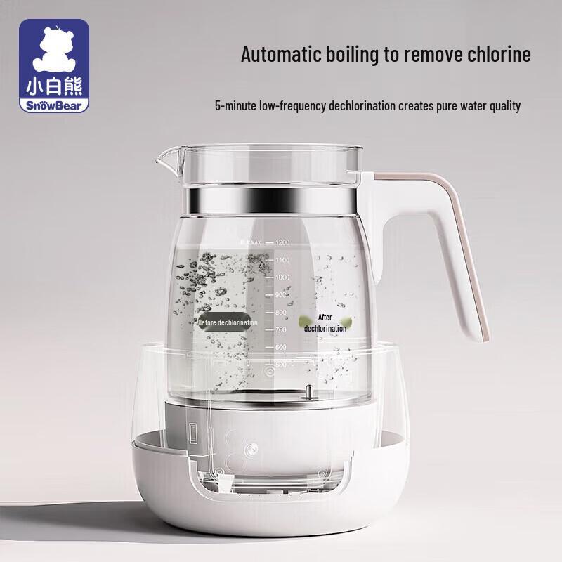 SnowBear 1.2L Baby Smart Temperature Control Kettle