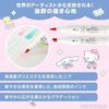 Ohuhu illustration markers brushbold 48 colors pastel light Sanrio collaboration characters professional use marker pen alcohol-based blender included