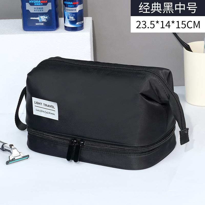 Large Capacity Dry Wet Separation Double-layer Makeup Bag Travel Portable Men s Handheld Multifunctional Storage Swimming Grooming