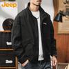 Jeep Men's Casual Outdoor Workwear Jacket