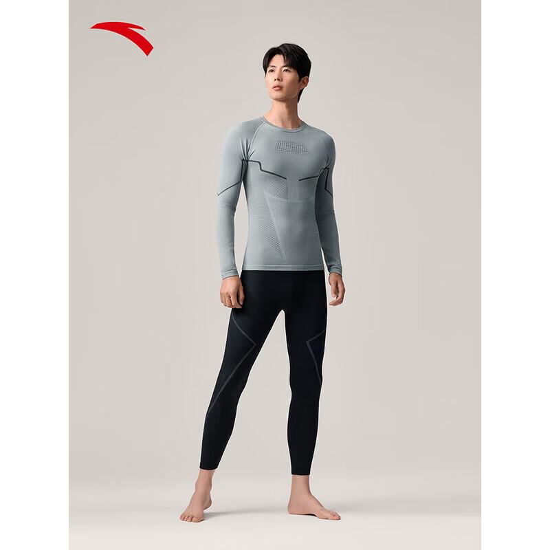 Мужской зимний термобазовый комплект для тренировок ANTA 2XL