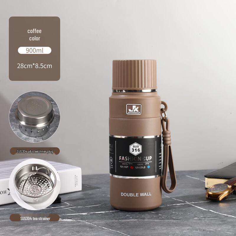 MRSIKEY Stainless Steel Insulated Sports Water Bottle with Tea Infuser