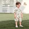 Babylove Bobo Owocowa Herbata Letni Zestaw Bawełniano-Bambusowy z Krótkim Rękawem do Domu