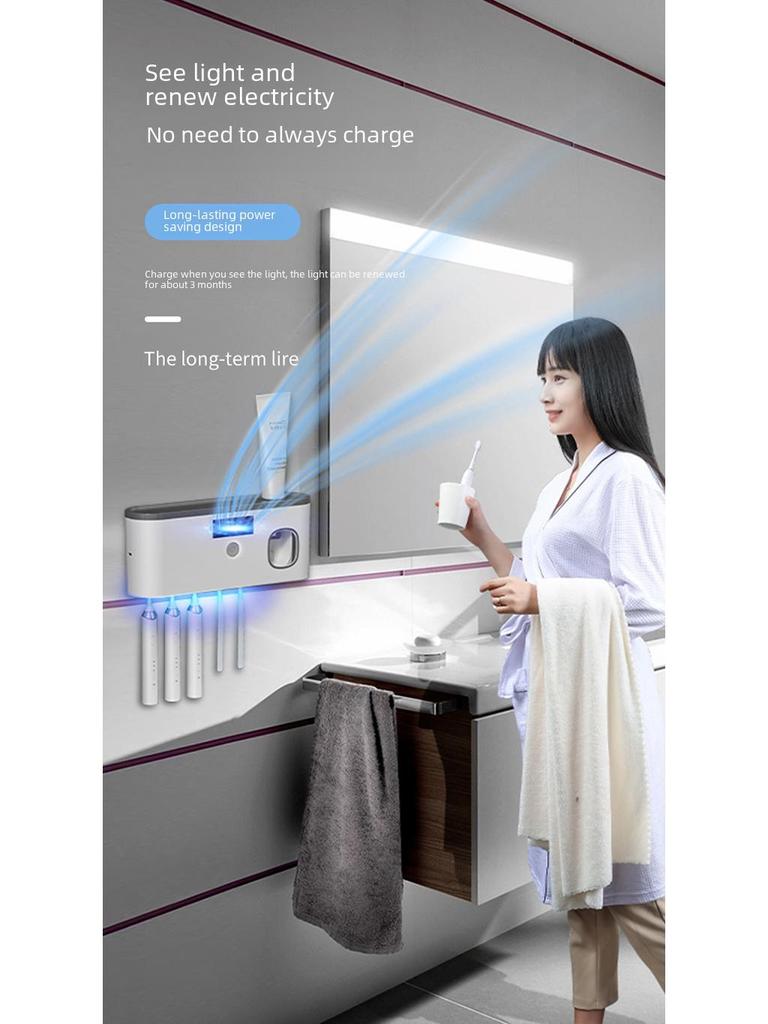 Stylish Wall-Mounted UV Disinfection Toothbrush Holder with Cup