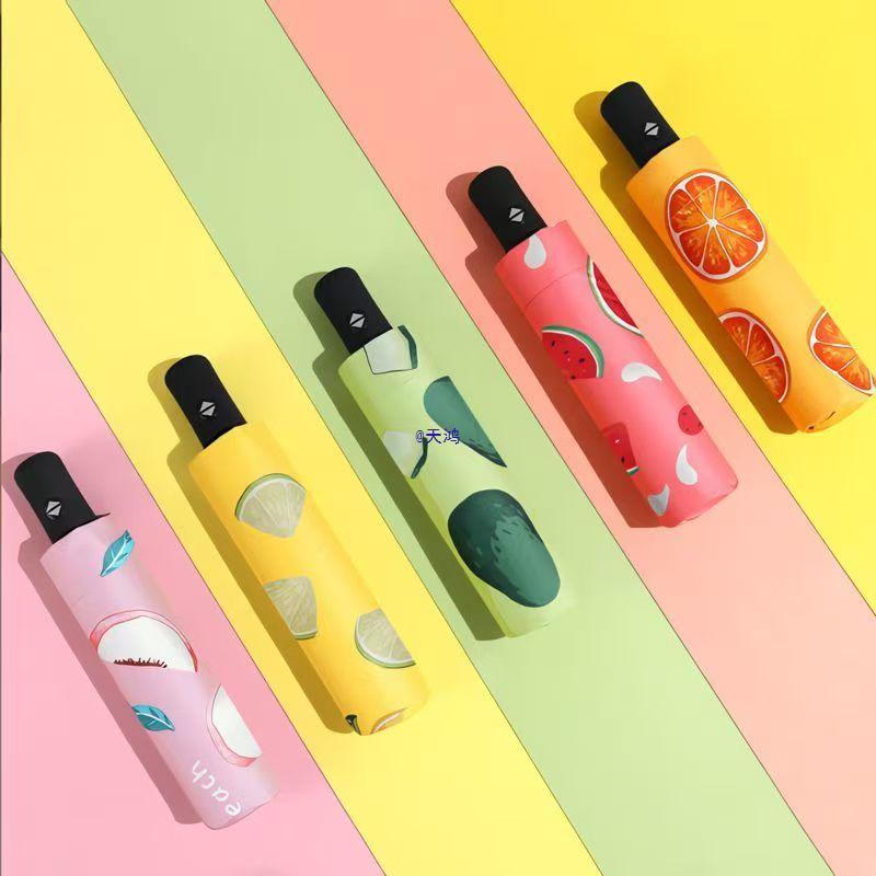 Dual-Purpose Umbrella: Rain & UV Protection, Unisex, Double Layer, Black Glue, Folding, Manual