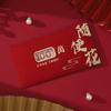 6pcs Traditional New Year Red Envelopes Blessing Red Packet  Spring Festival Supplies