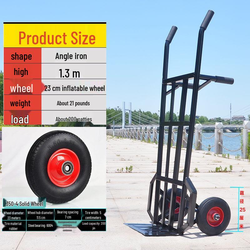 Heavy-Duty Two-Wheel Tiger Hand Cart