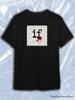 TeeSensation Black Crew Neck Short Sleeve T-Shirt with If Text On Crumpled Paper Blood Splatter Print
