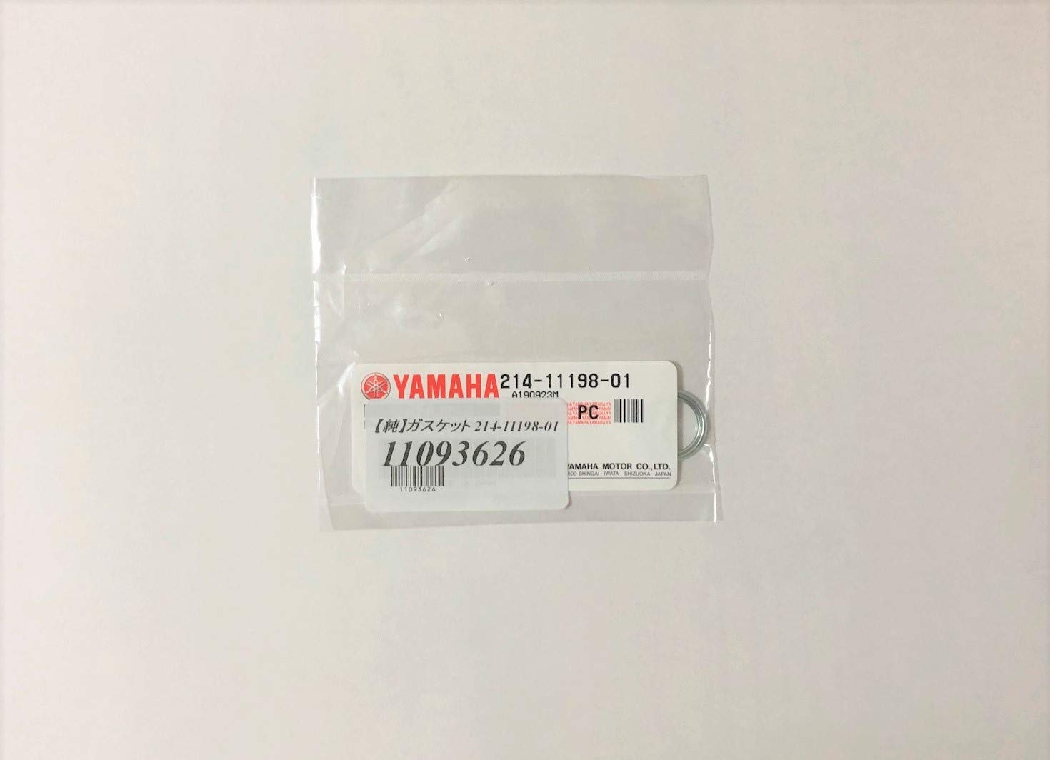 

Yamaha genuine gasket 214-11198-01