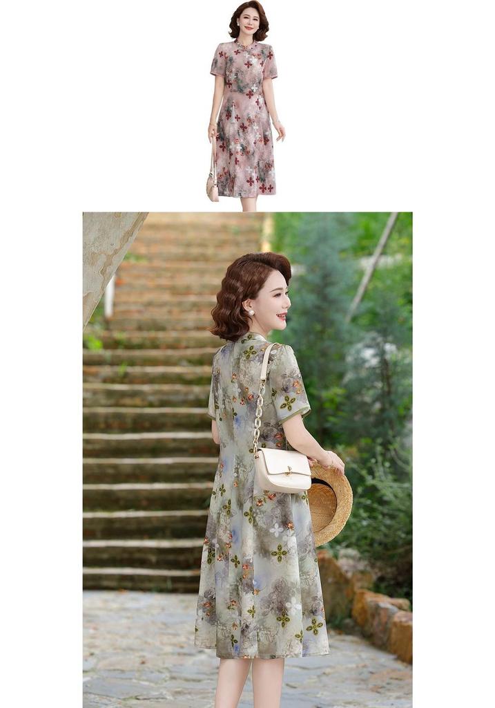 Elegant 2026 Summer Dress for Stylish Mid-Aged Women - Dignified, Generous Short-Sleeved Design
