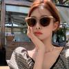 Milk Coffee Couple Sunglasses Sunscreen UV Protection Advanced Sense Red Bean Sunglasses