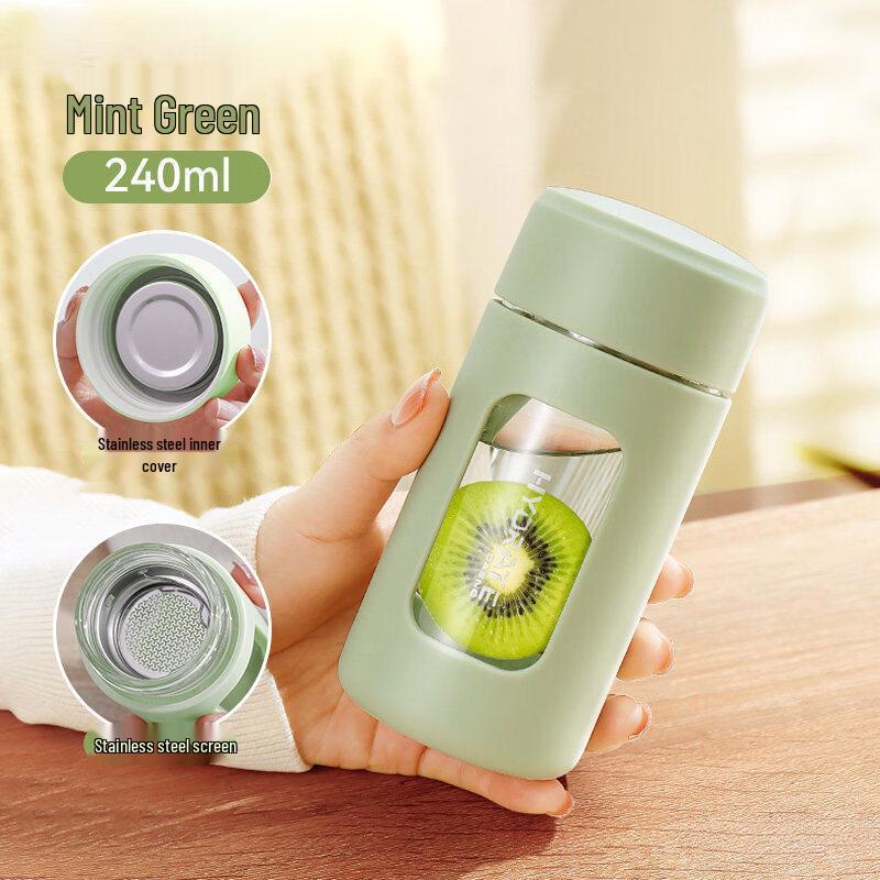 ZISIZ Portable Glass Water Cup