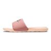 Nike Victori One Slide Mix Comfortable Non-Slip Slide Sandals Women Footwear Pink DD0228-001