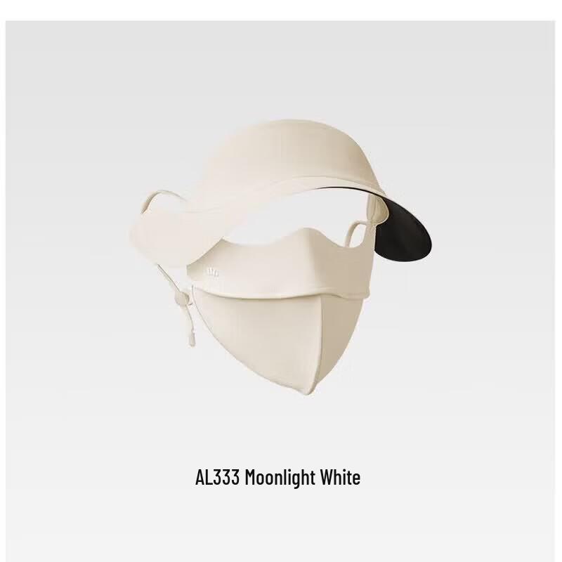 Jiaoxia Full-Face UV Protection Mask with Brim
