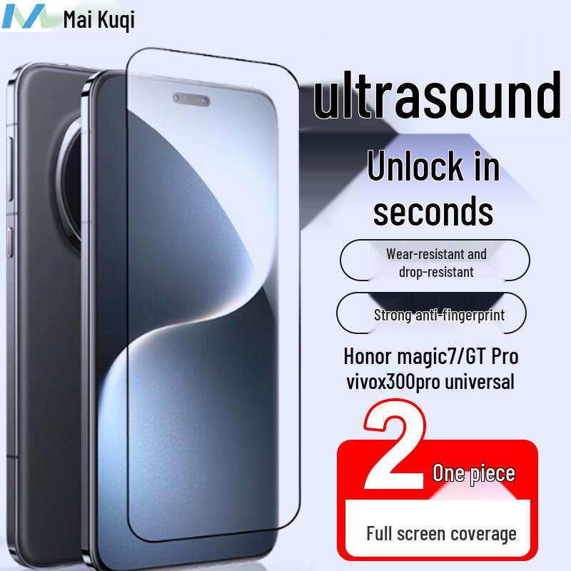 Защитные пленки McQiqi для телефонов Honor Magic и других