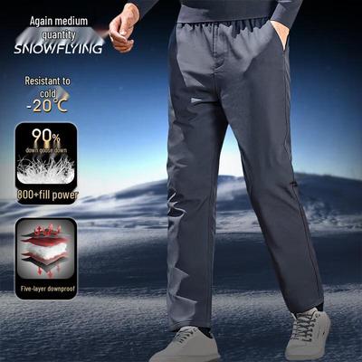 Men's 90% Goose Down Thermal Pants