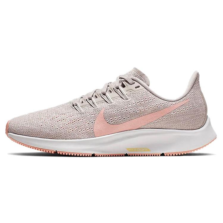 New Nike Air Zoom Pegasus 36 Pumice Pink Quartz Women's AQ2210-200