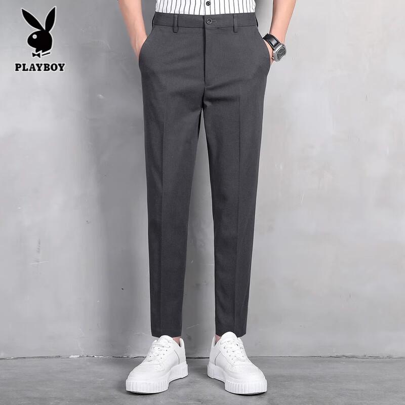 PLAYBOY Men's Casual Slim-Fit Suit Pants