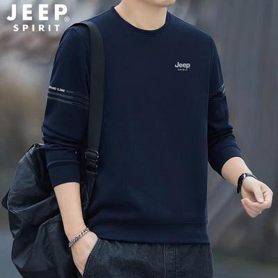 Sıcak tutan kıyafetler – Kazaklar ve uzun kollular