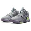 Nike KD Trey 5 X EP 'Particle Grey Lilac' DJ7554-012
