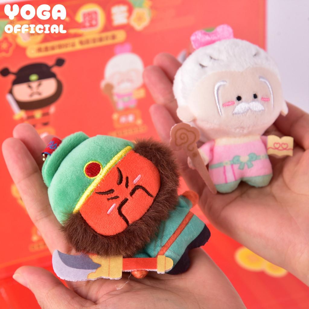 Plush Keychain Set With Pp Cotton Filling For Cultural Collectors