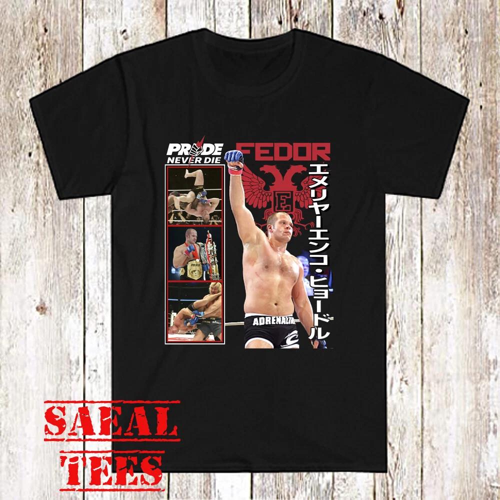 Fedor Emelianenko Russian MMA Fighter Shirt Unisex Men Street Hip-hop Rock Short-sleeved Women Round-neck Top